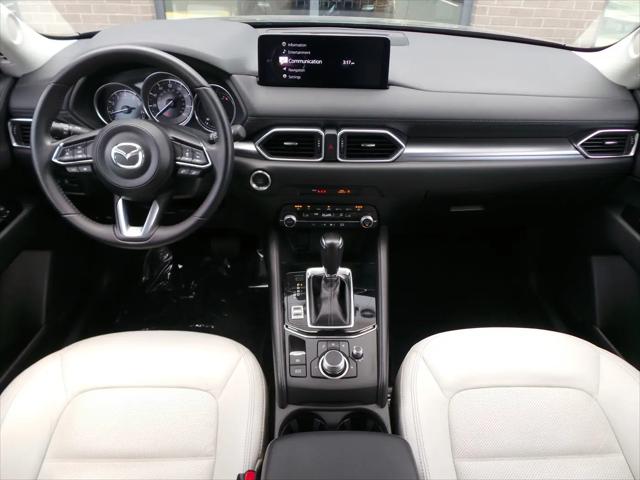 2023 Mazda CX-5 2.5 S Preferred