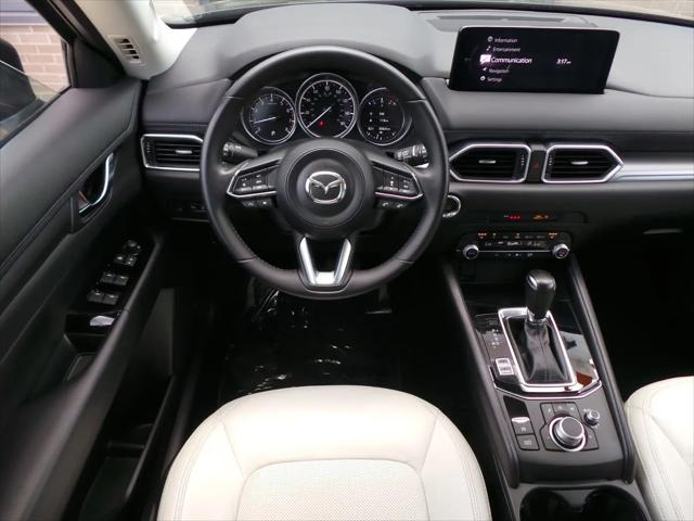 2023 Mazda CX-5 2.5 S Preferred