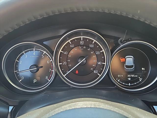2023 Mazda CX-5 2.5 S