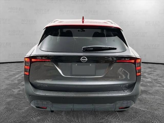 2026 Nissan Kicks SV