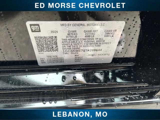 2026 Chevrolet Silverado 2500HD Double Cab, Standard Bed, Custom, 4WD