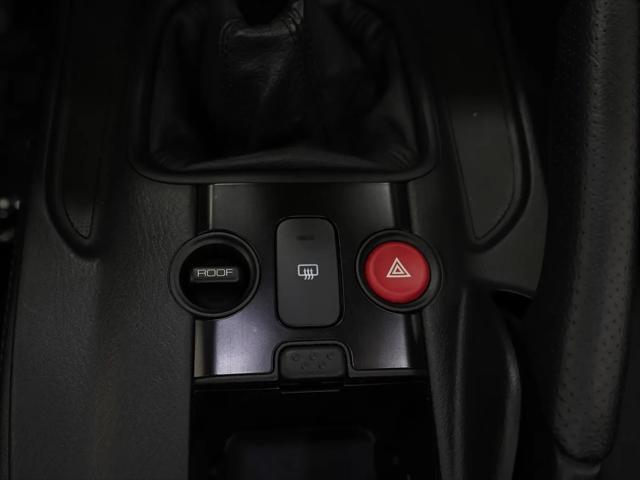 2006 Honda S2000 Base