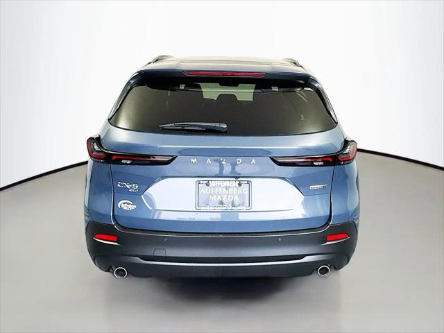 2026 Mazda CX-5 2.5 S Preferred