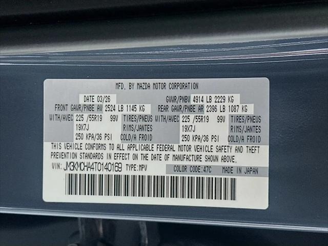 2026 Mazda CX-5 2.5 S Preferred