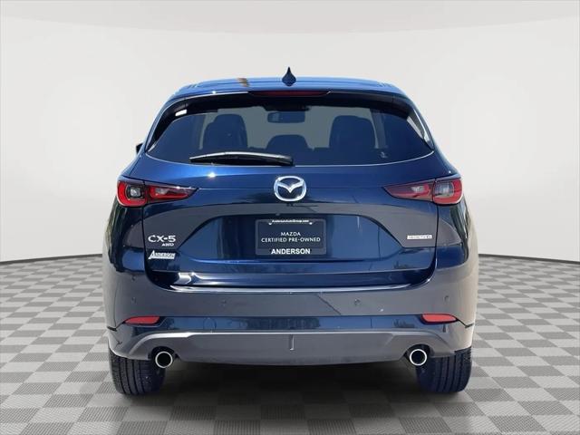 2025 Mazda CX-5 2.5 S Premium Plus