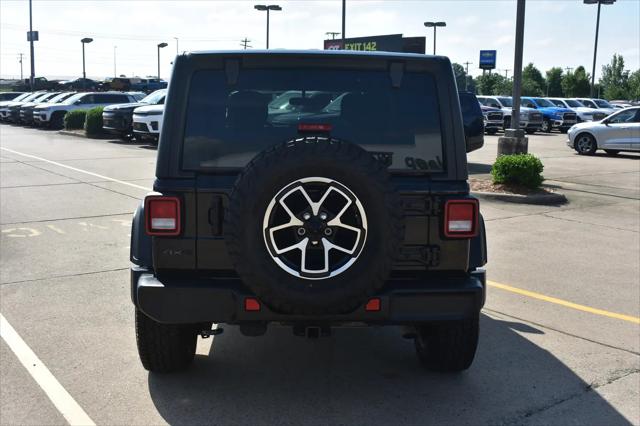 2023 Jeep Wrangler 4xe 4x4