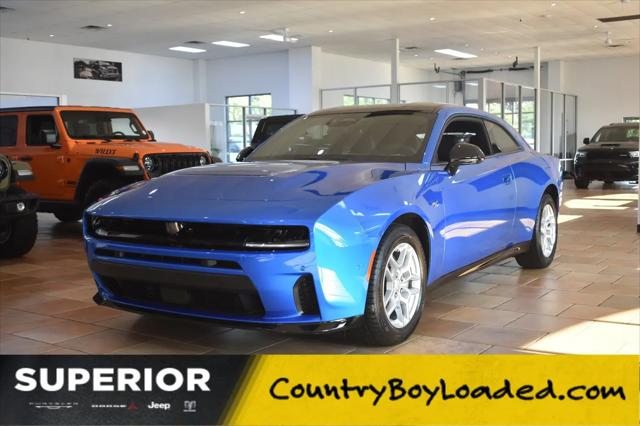 2026 Dodge Charger R/T 2-Door AWD for sale in Conway, AR