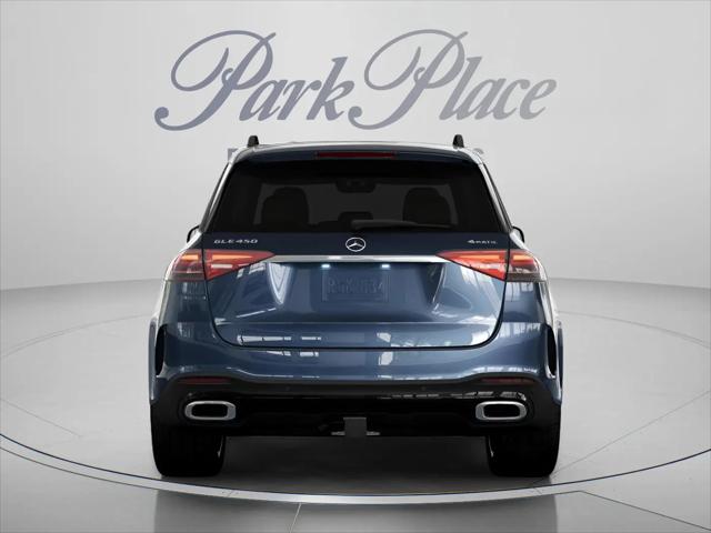 2026 Mercedes-Benz GLE GLE 450 4MATIC