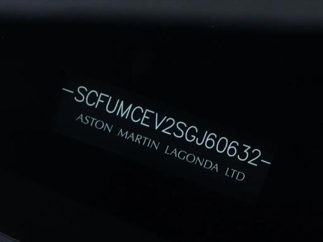 2025 Aston Martin Vanquish Coupe