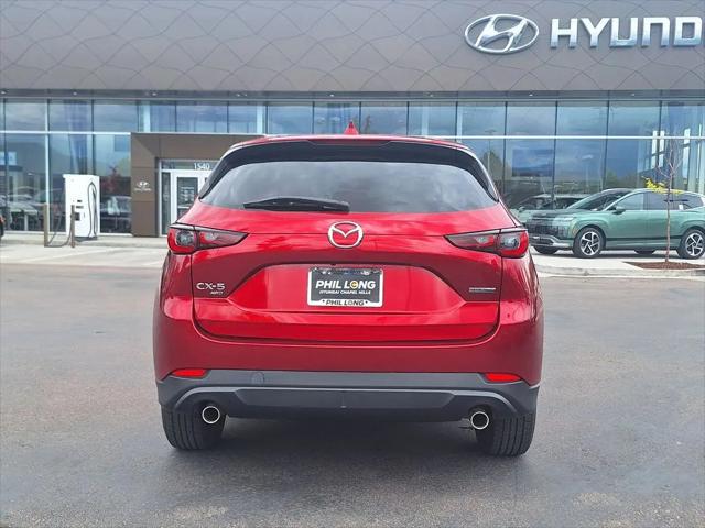 2023 Mazda CX-5 2.5 S Select