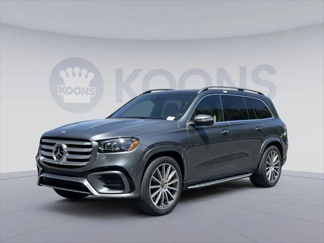 2026 Mercedes-Benz GLS GLS 580 4MATIC