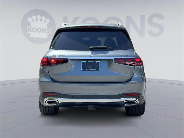 2026 Mercedes-Benz GLS GLS 580 4MATIC
