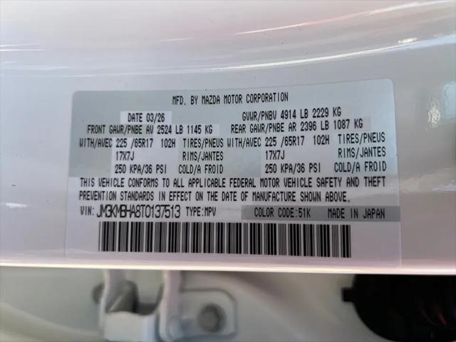 2026 Mazda CX-5 2.5 S Select