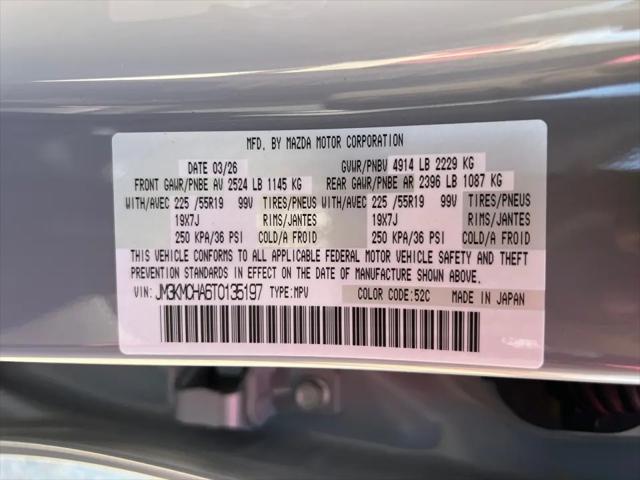 2026 Mazda CX-5 2.5 S Preferred