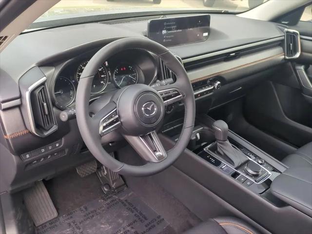 2026 Mazda CX-50 Hybrid Premium Plus