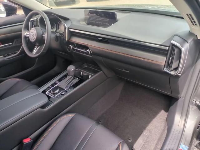 2026 Mazda CX-50 Hybrid Premium Plus