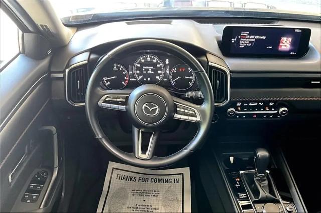2024 Mazda CX-50 2.5 S Premium Plus