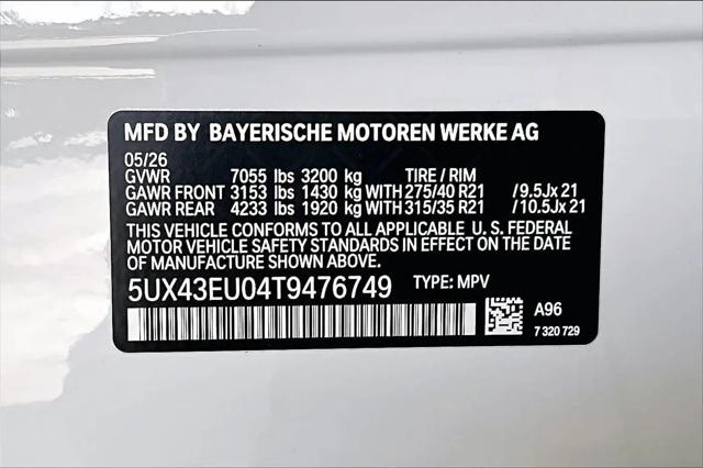 2026 BMW X5 xDrive50e