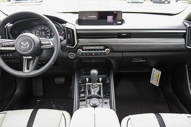 2026 Mazda CX-50 2.5 Turbo Premium Plus