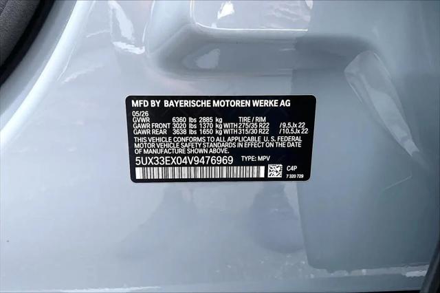2027 BMW X6 xDrive40i