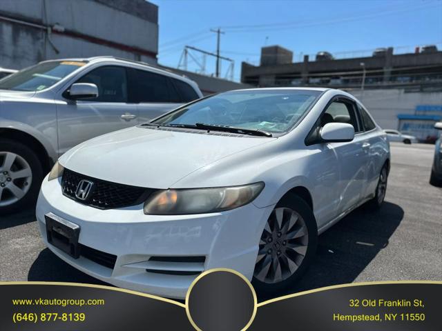 2011 Honda Civic EX for sale in Hempstead, NY