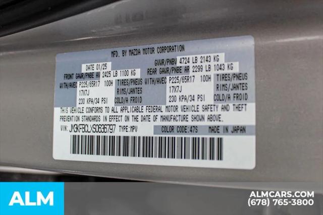 2025 Mazda CX-5 2.5 S Preferred