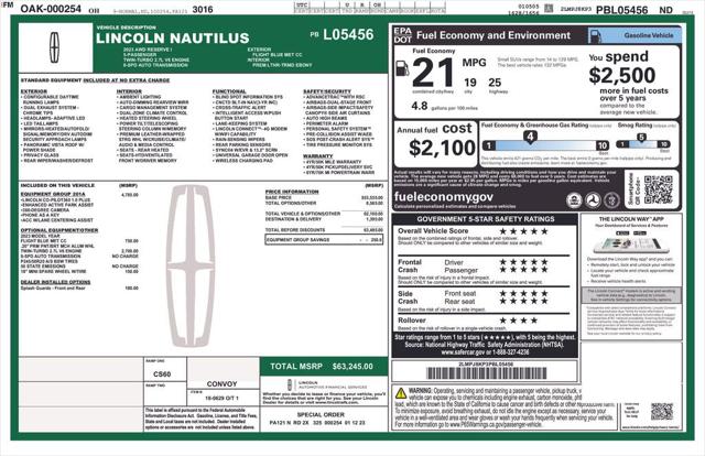 2023 Lincoln Nautilus Reserve