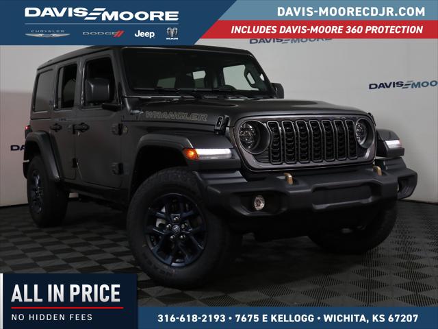 2026 Jeep Wrangler 4-Door 85th Anniversary Edition for sale in Wichita, KS