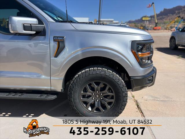 2026 Ford F-150 Tremor