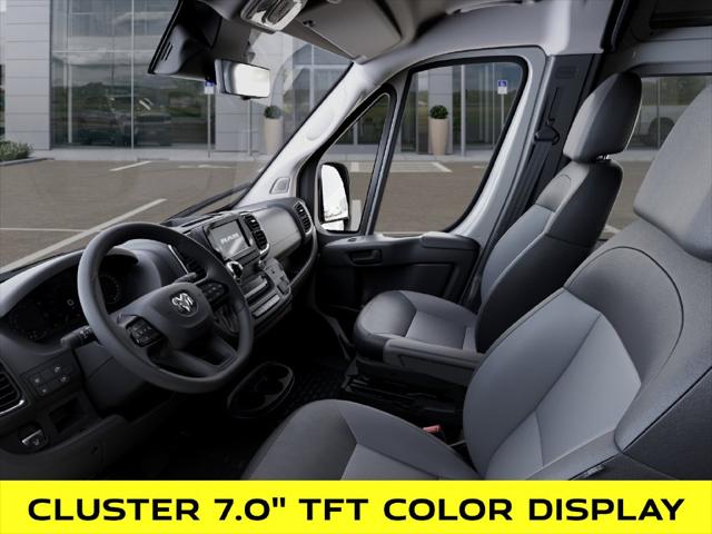 2026 Ram ProMaster 2500 Cargo Van SLT High Roof 159 WB