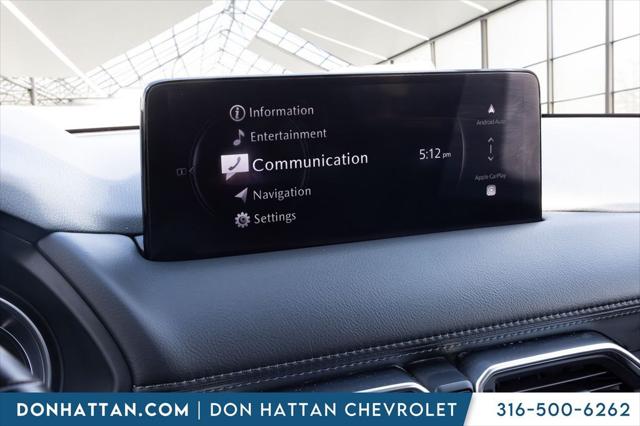 2025 Mazda CX-5 2.5 S Select