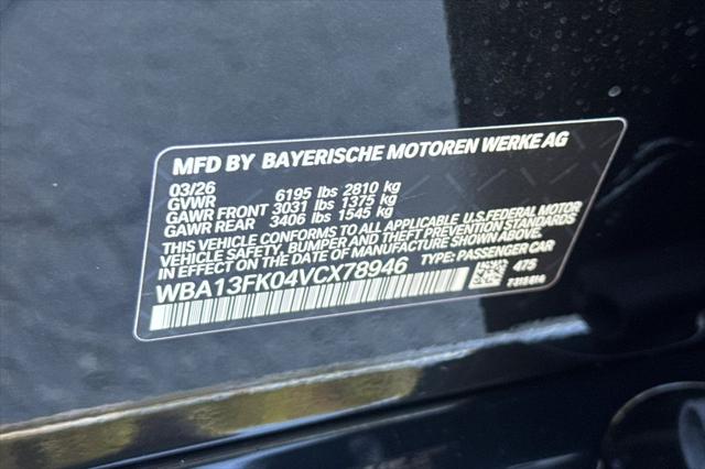 2027 BMW 5 Series 550e xDrive