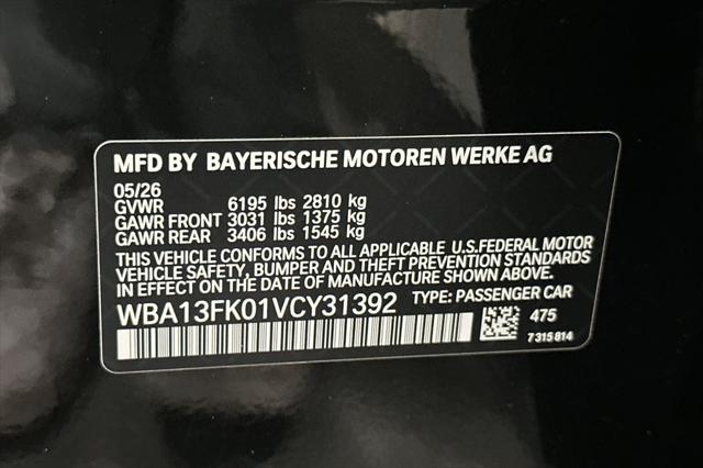 2027 BMW 5 Series 550e xDrive