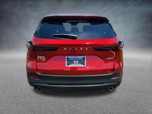 2026 Mazda CX-5 2.5 S Preferred