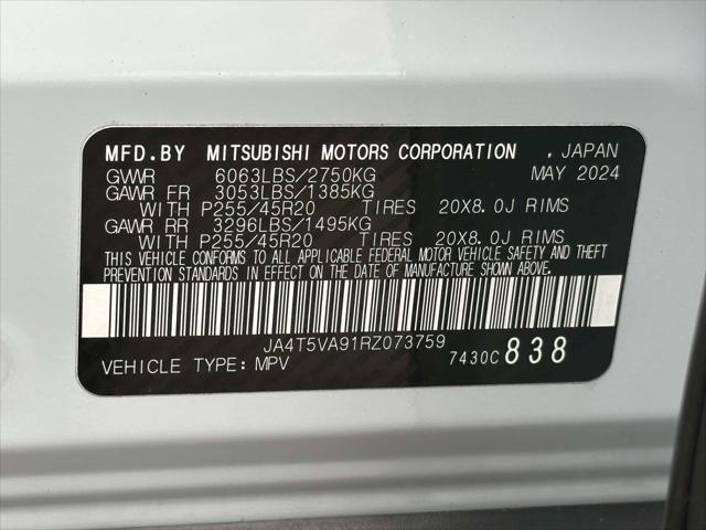2024 Mitsubishi Outlander PHEV SE Ralliart