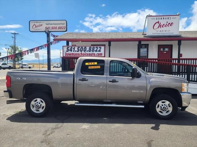 2013 Chevrolet Silverado 2500HD HEAVY DUTY LT