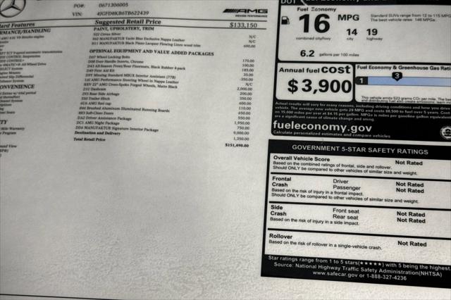 2026 Mercedes-Benz AMG GLE 63 S 4MATIC+