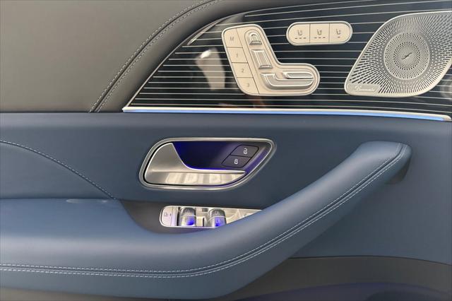 2026 Mercedes-Benz Maybach GLS 600 4MATIC