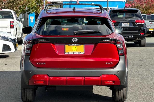 2026 Nissan Kicks SV