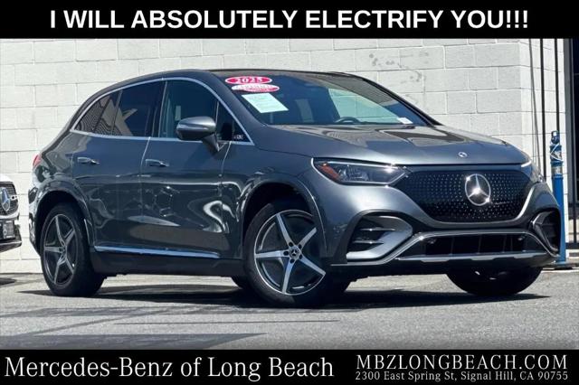 2025 Mercedes-Benz EQE 350 4MATIC for sale in Signal Hill, CA