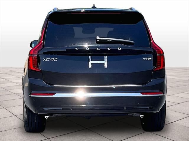 2026 Volvo XC90 Plug-In Hybrid Plus, T8 AWD, Electric/Gasoline, Bright, 7 Seats