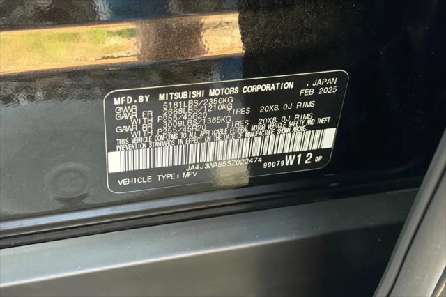 2025 Mitsubishi Outlander SEL 2.5 2WD