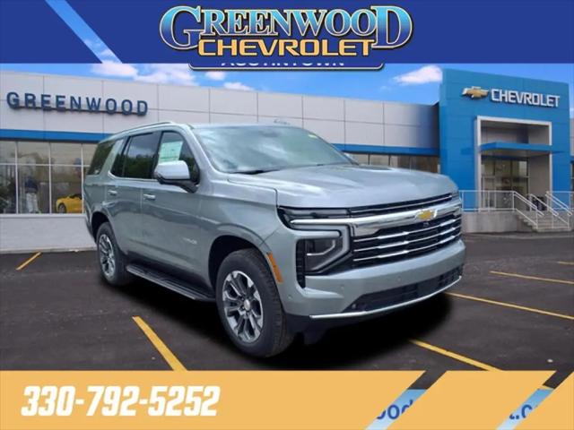 2026 Chevrolet Tahoe 4WD LT for sale in Youngstown, OH