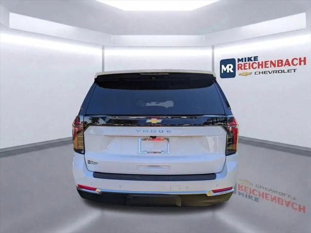 2026 Chevrolet Tahoe LS