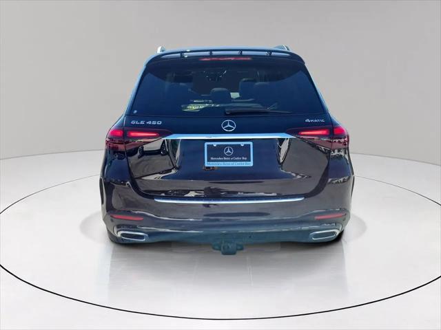 2026 Mercedes-Benz GLE GLE 450 4MATIC