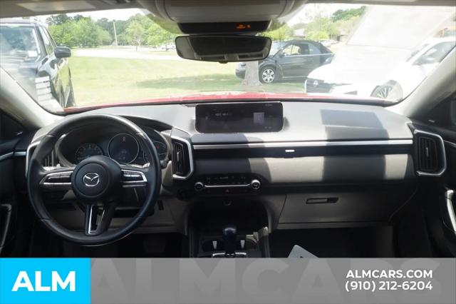 2025 Mazda CX-50 2.5 S Premium Package