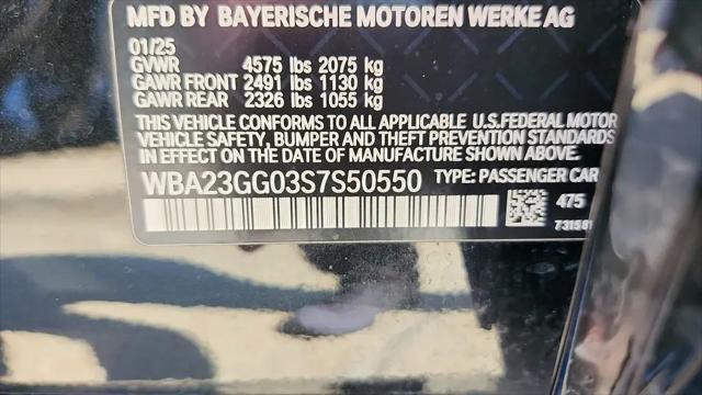 2025 BMW Coupe xDrive
