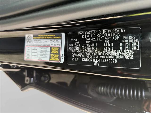 2026 Kia Niro EX