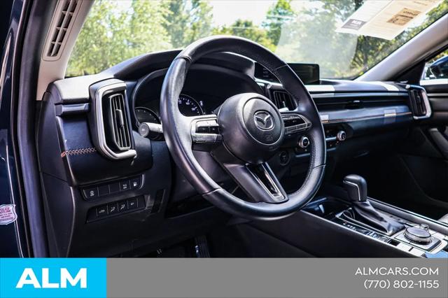 2025 Mazda CX-50 Hybrid Premium Package