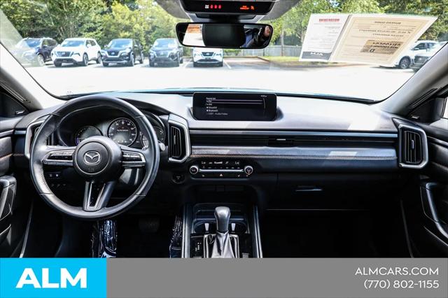 2025 Mazda CX-50 Hybrid Premium Package